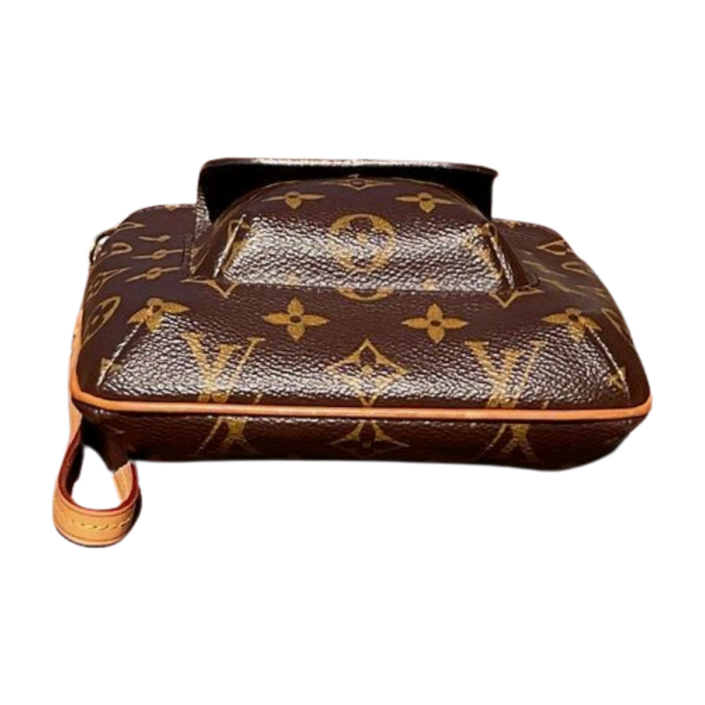Louis Vuitton Trennwandtasche