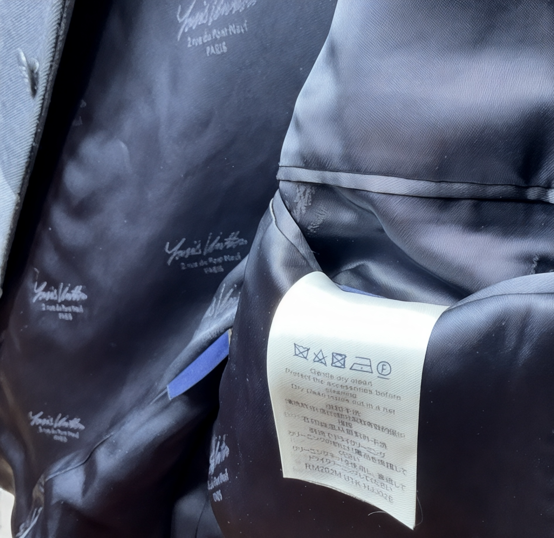 Louis Vuitton X Abloh X Nigo Damier Print Wool Blazer, FR 50