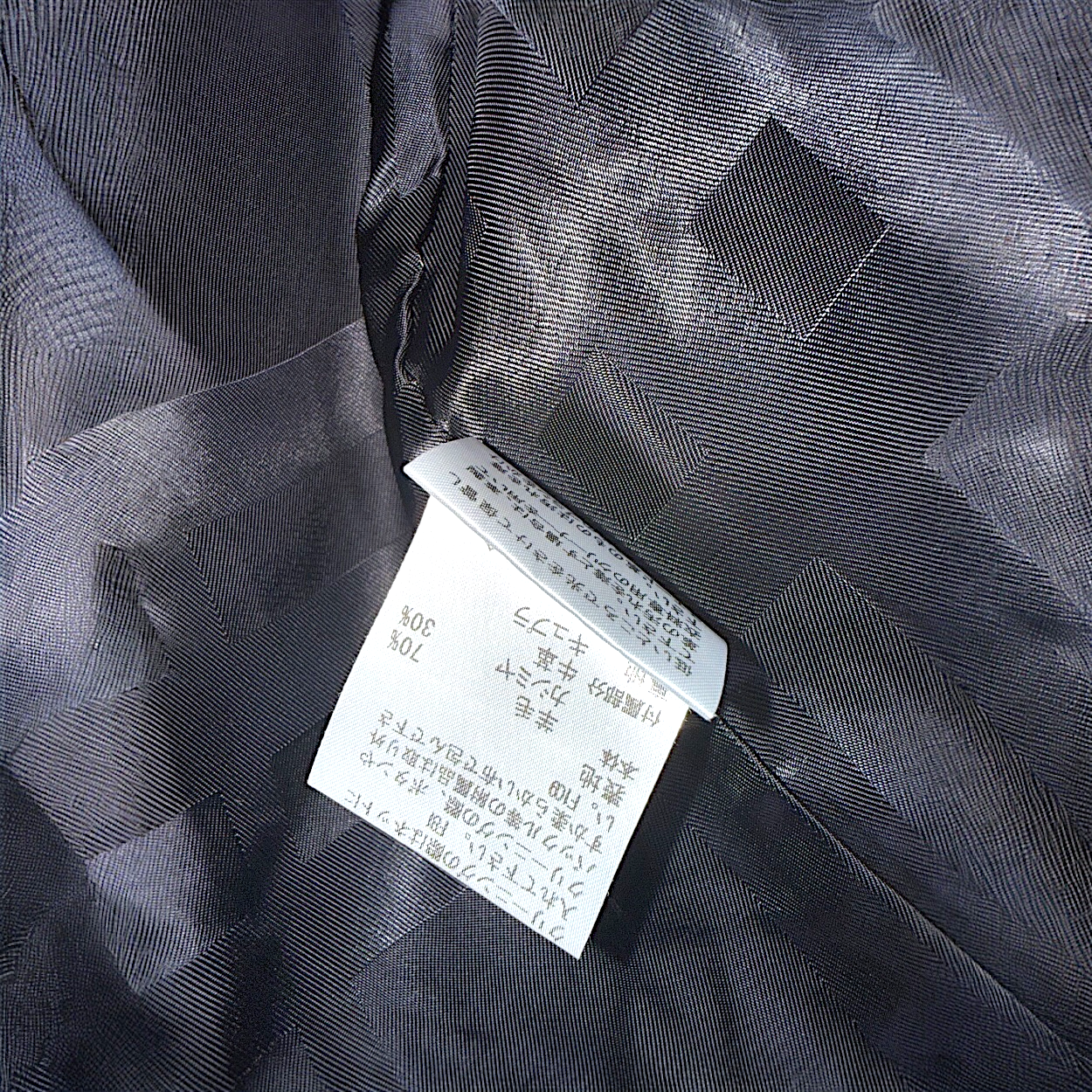 Burberry Vintage Black Label Wool Trench Coat, Black, JP 40