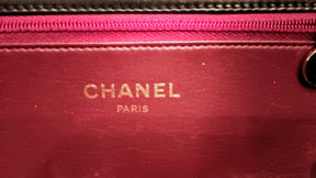 Chanel Vintage Timeless Classic Flap Bag, Small