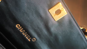 Chanel Vintage Satin Mini Flap Bag